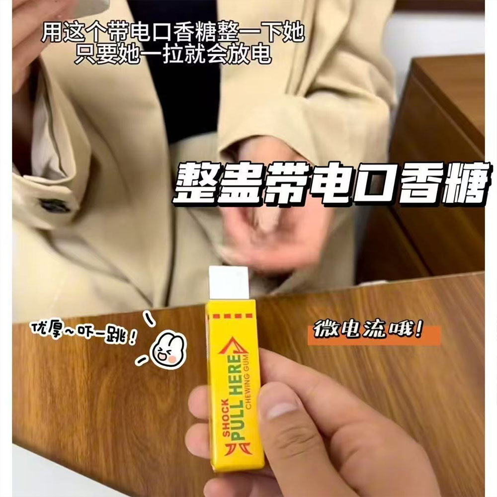 Shock Pen Prank Toy - Electric Shock Prank Pen Hilarious Shocking