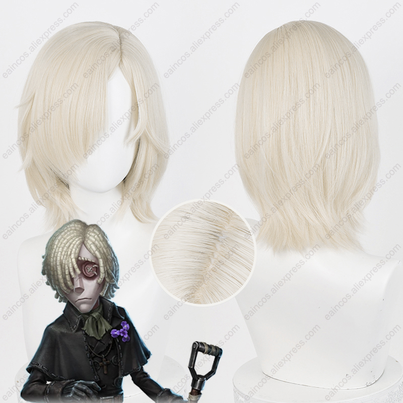 Anime Cosplay Wig Heat Resistant - IDV Grave Keeper Andrew Kreiss Cosplay