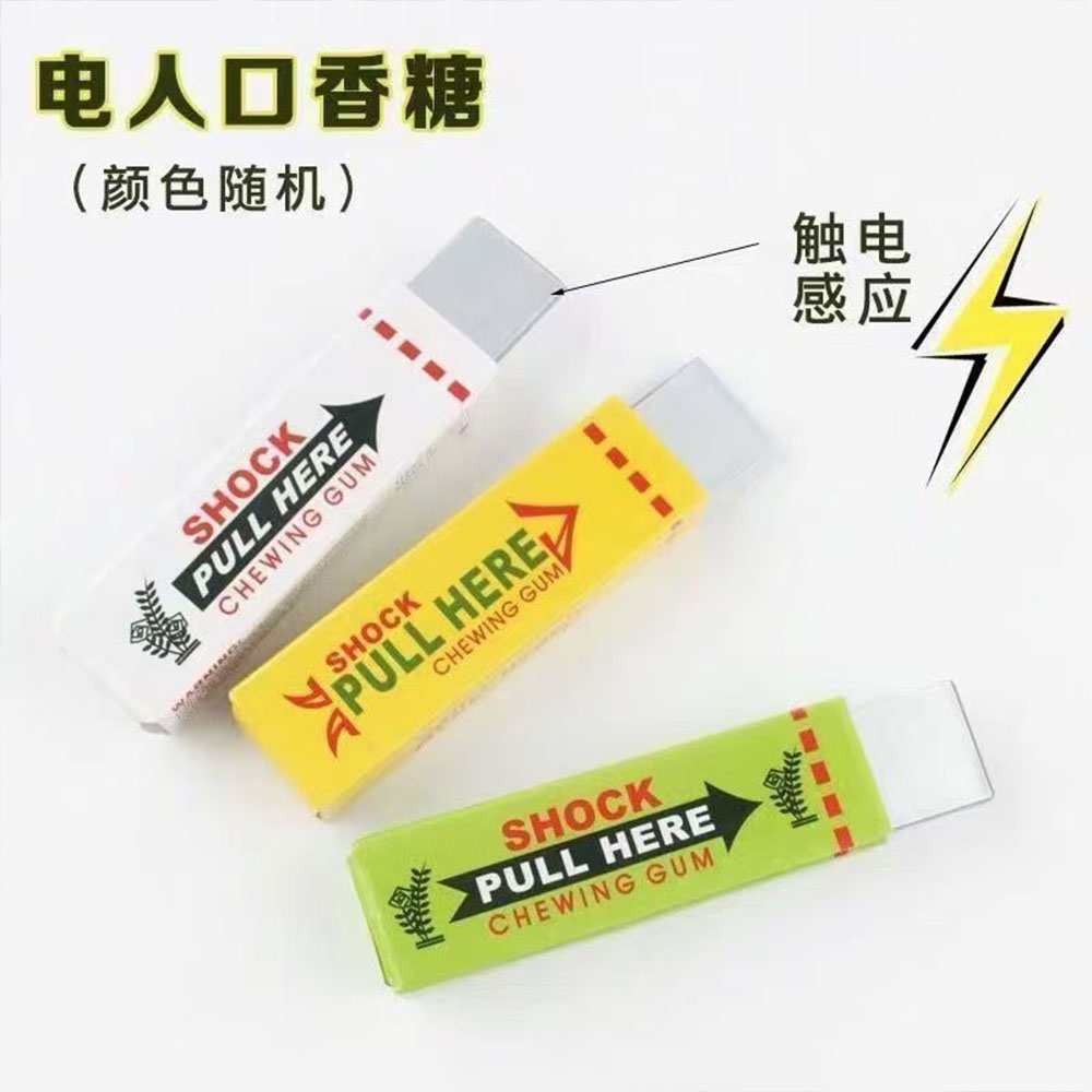 Electric Shock Prank Pen Hilar - đánh giá và giá Shock Pen Prank Toy