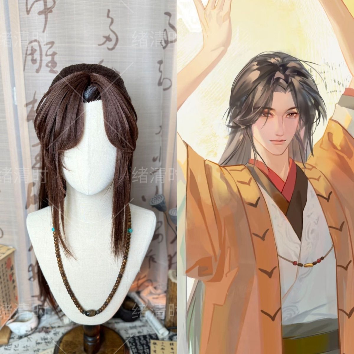 Guangling Wang Styled Wig Ashe - đánh giá và giá Anime Cosplay Wig Heat Resistant