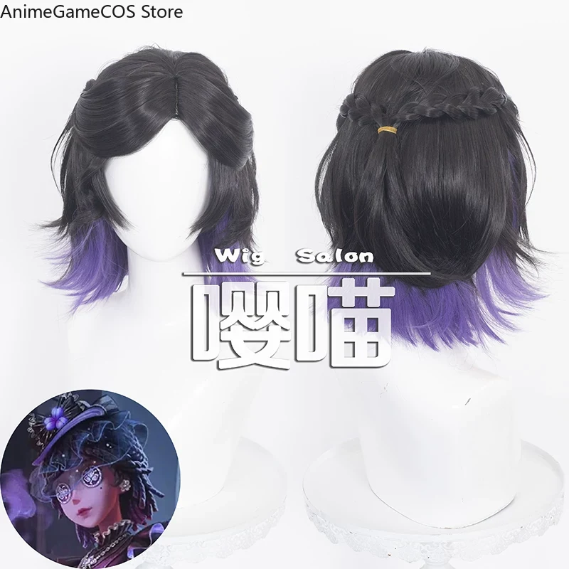 Anime Identity V Perfumer Comi - đánh giá và giá Anime Cosplay Wig Heat Resistant