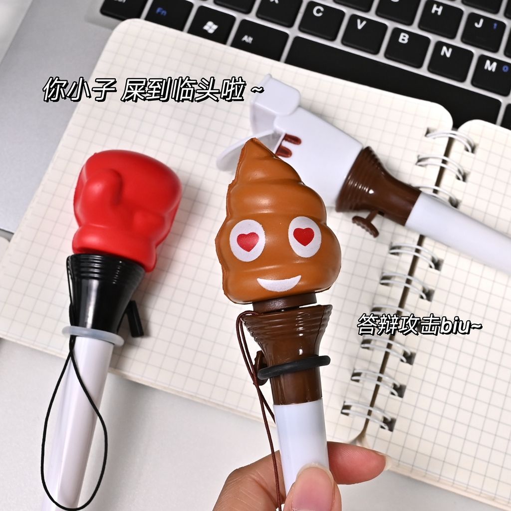 Funny Launchable Toilet Poop B - đánh giá và giá Prank Toys