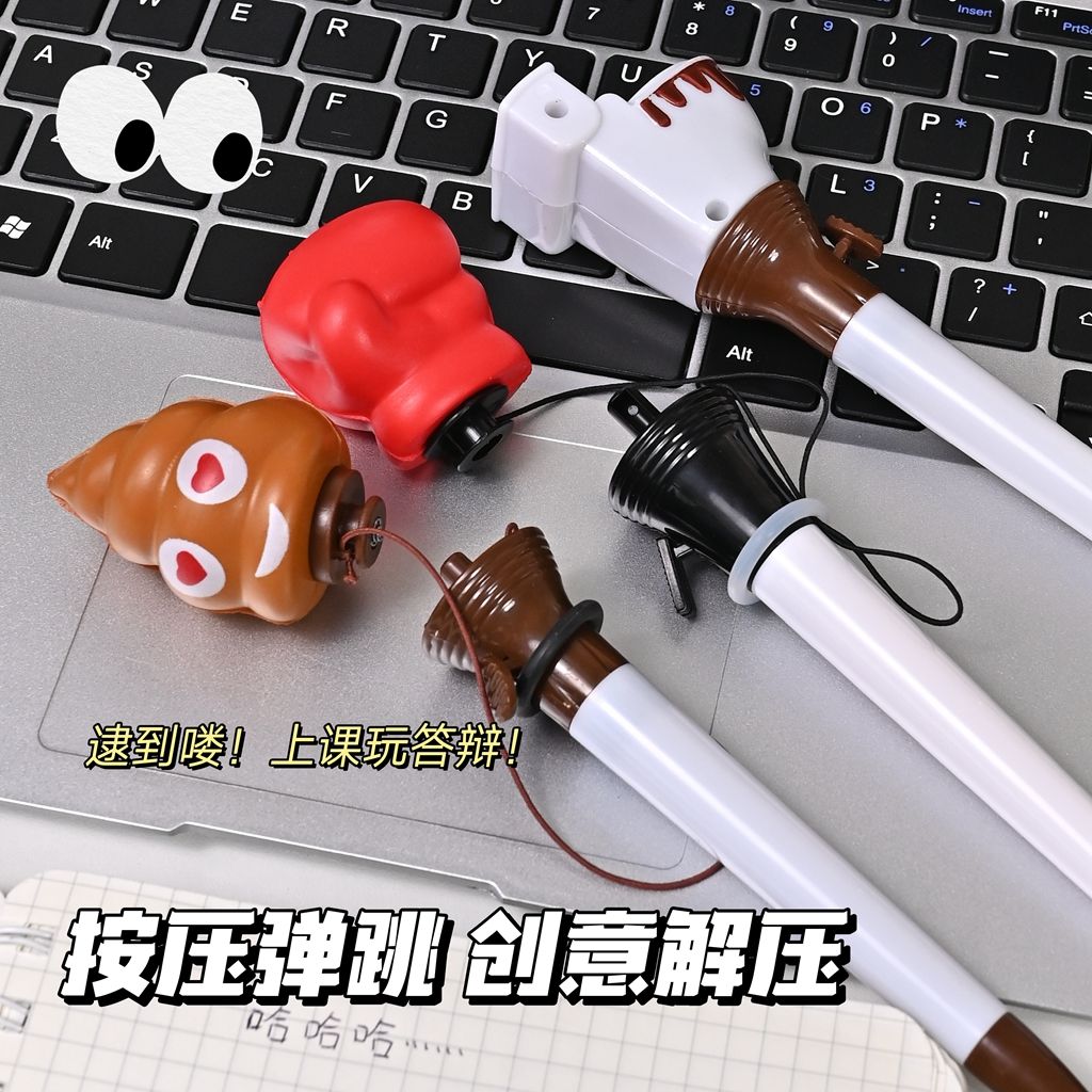 Funny Launchable Toilet Poop B - đánh giá và giá Prank Toys