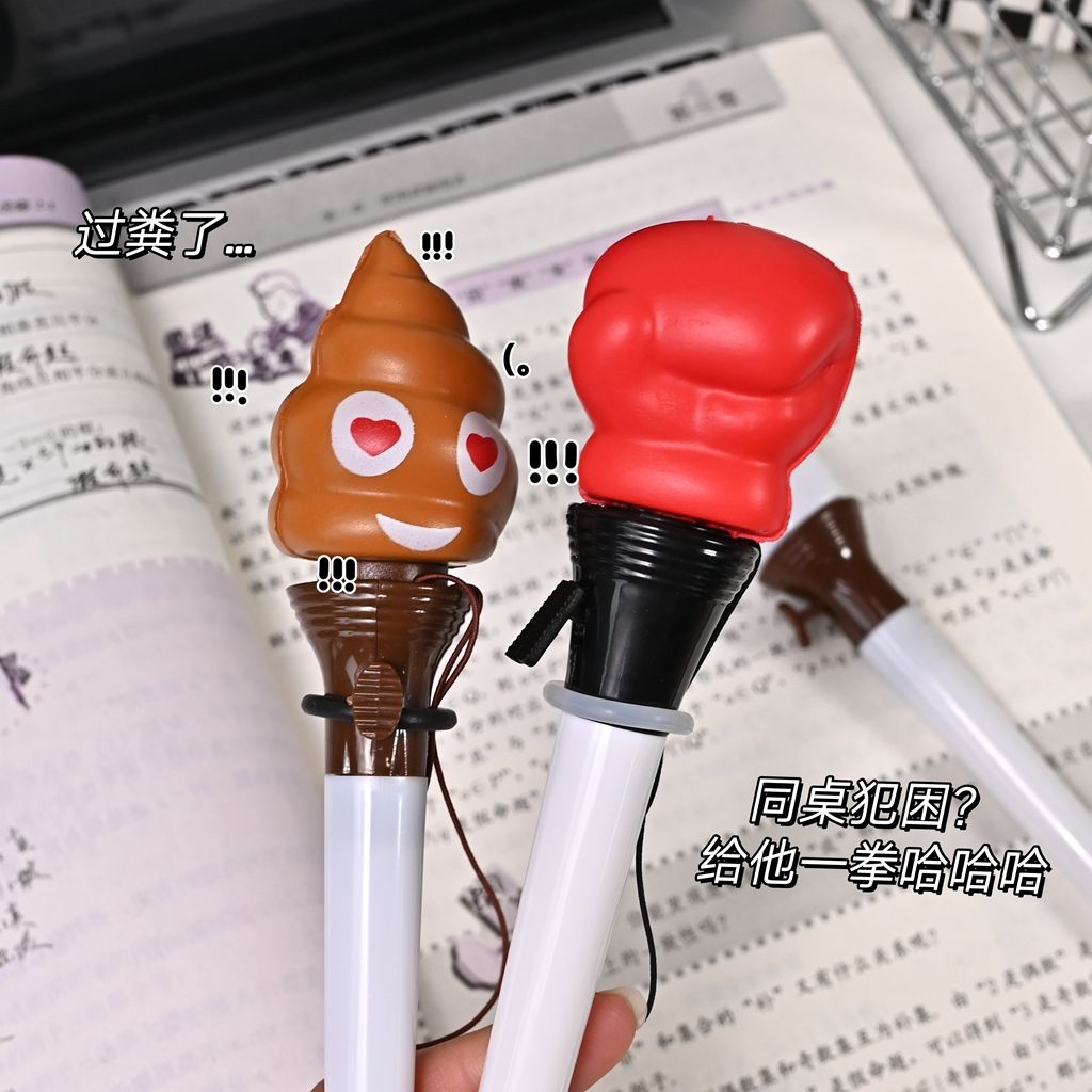 Funny Launchable Toilet Poop B - đánh giá và giá Prank Toys