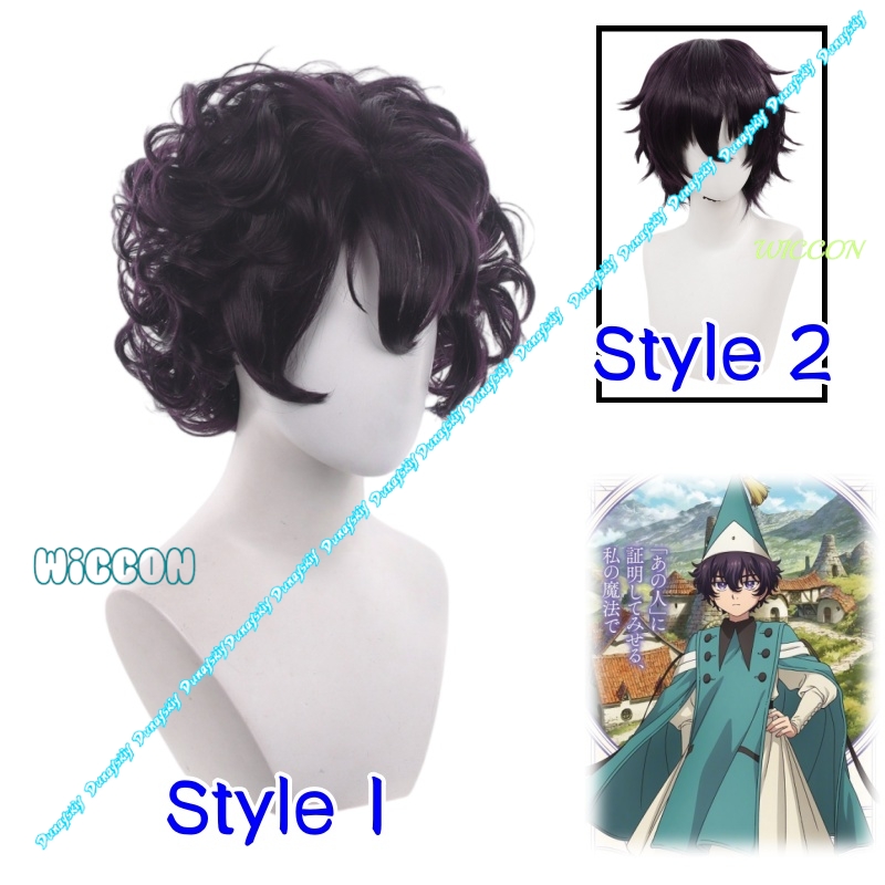 Heat Resistant Curly Hair Wig  - đánh giá và giá Anime Cosplay Wig Heat Resistant