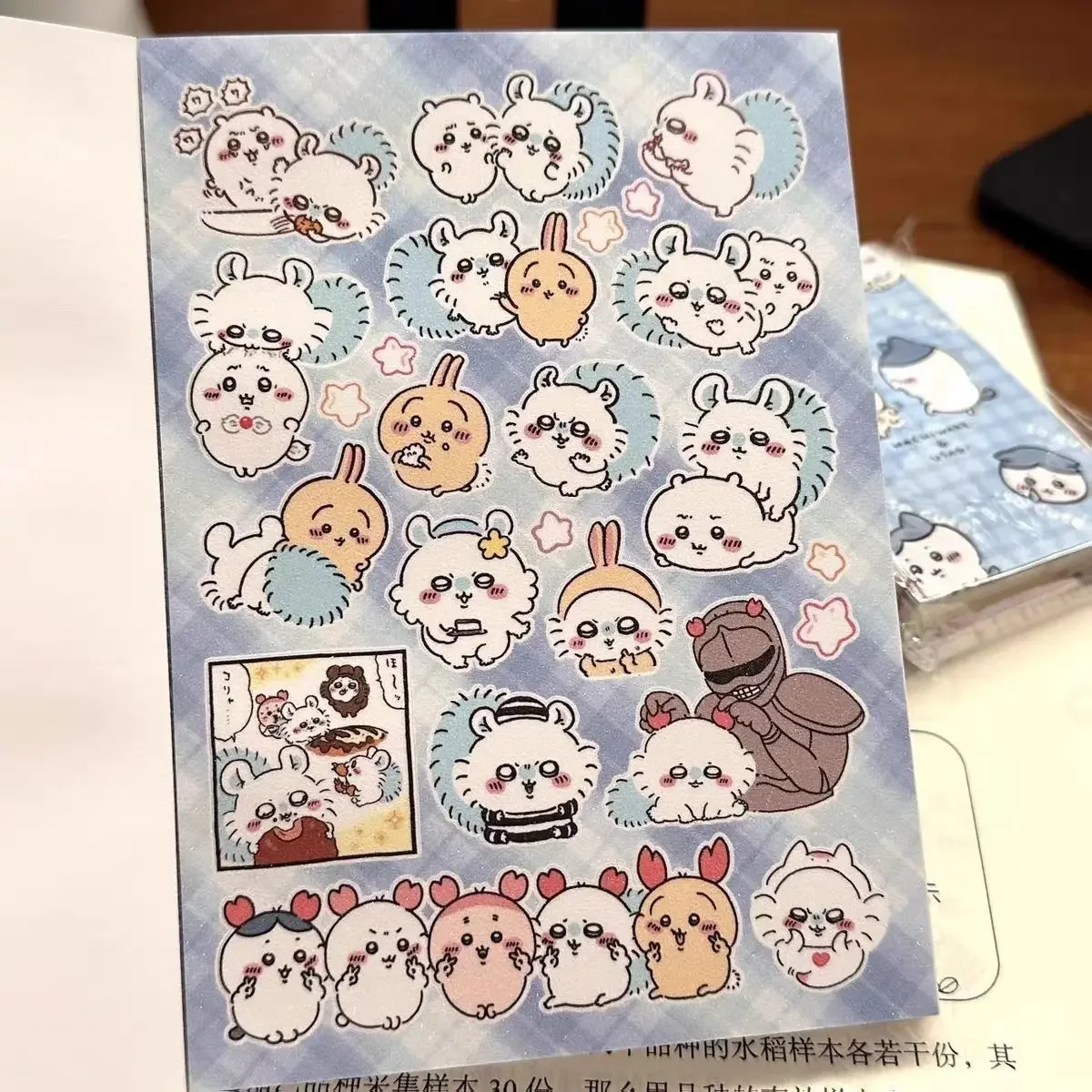 30 Page Cute Anime Chiikawa St - đánh giá và giá Novelty Gifts